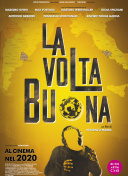 新手必看：江湖剑的操作技巧与策略